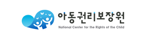 아동권리보장원