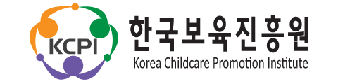 한국보육진흥원